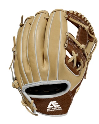 Baseball Gloves