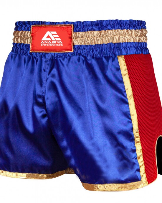 Boxing Shorts