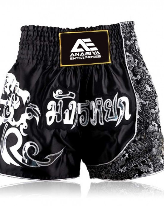 Boxing Shorts