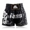 Boxing Shorts