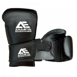 Boxing Training Gloves