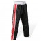 Boxing Trousers