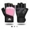 Weight Lifting Gloves